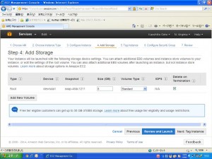 7ec2AddStorage1