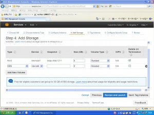 8ec2AddStorage2